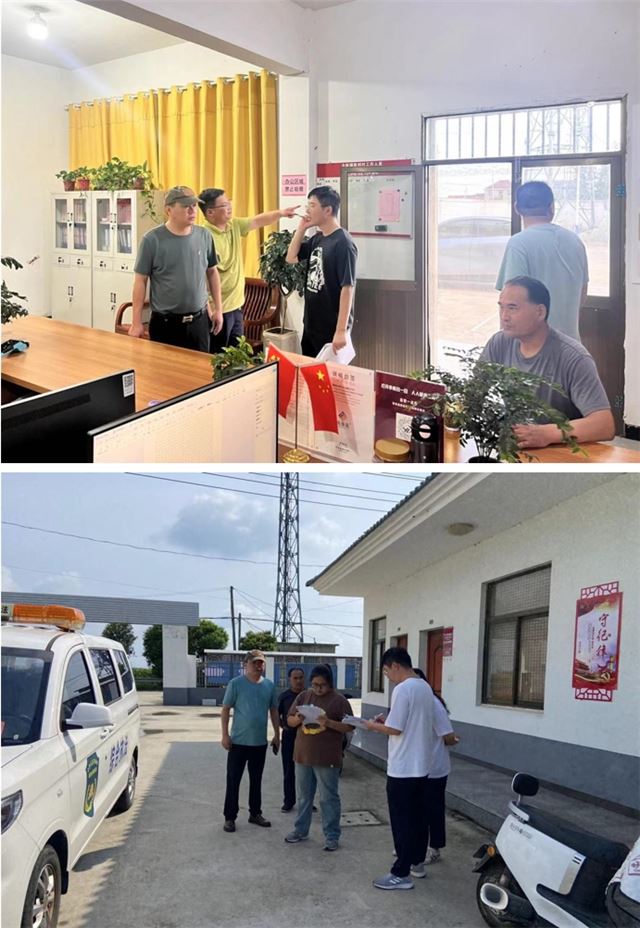 10501615983244474_33.jpg 10501615983244474_33.jpg