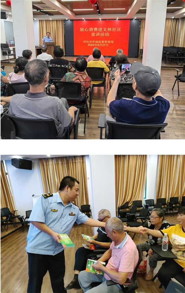 17380631273780659_33.jpg 17380631273780659_33.jpg