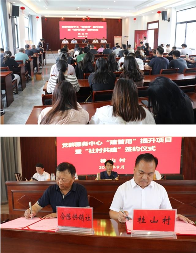 09490351717104139_33.jpg 09490351717104139_33.jpg