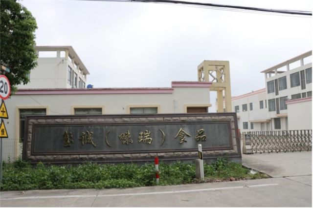 12082968669136029_33.jpg 12082968669136029_33.jpg