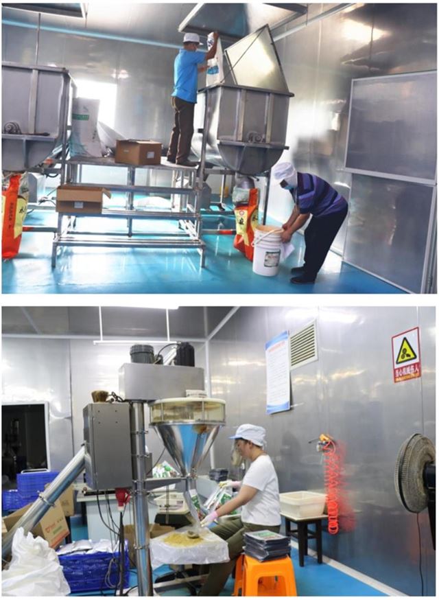 12090516038170719_33.jpg 12090516038170719_33.jpg