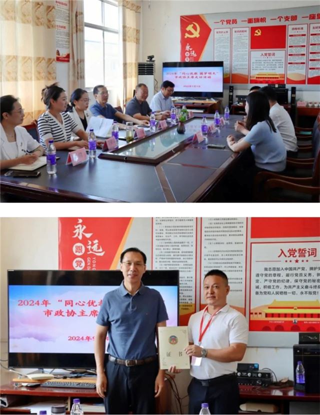 18003723074390648_33.jpg 18003723074390648_33.jpg