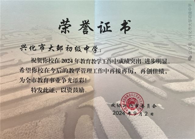 18010147922529339_33.jpg 18010147922529339_33.jpg