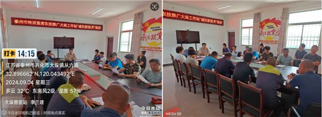 1127417833395377_33.jpg 1127417833395377_33.jpg