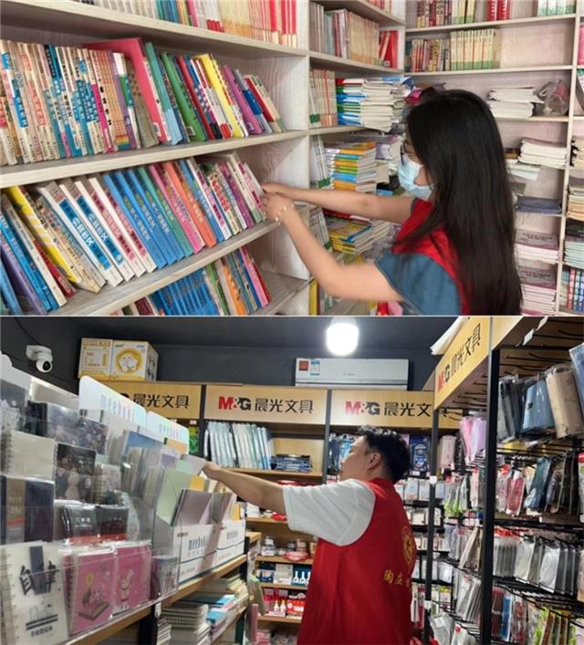 20172020979417527_33.jpg 20172020979417527_33.jpg