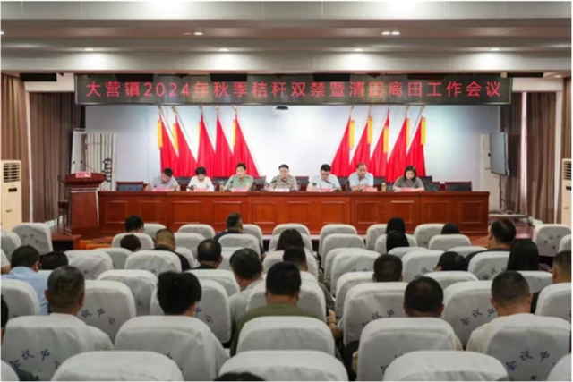 09411074375023072_33.png 09411074375023072_33.png