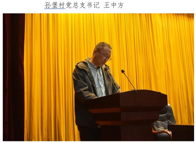 09555397487874413_33.jpg 09555397487874413_33.jpg