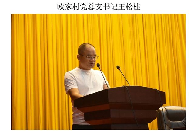 09563924308467895_33.jpg 09563924308467895_33.jpg