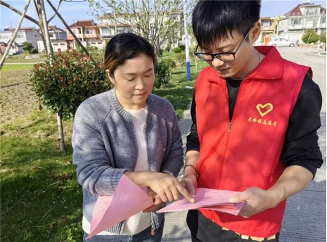 10273104364325396_33.jpg 10273104364325396_33.jpg