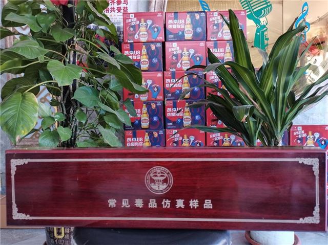 11222422443397129_33.jpg 11222422443397129_33.jpg