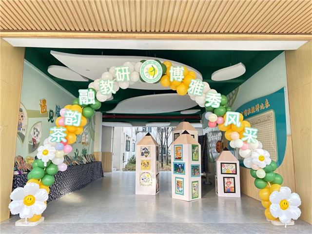 11432190238719521_33.jpg 11432190238719521_33.jpg