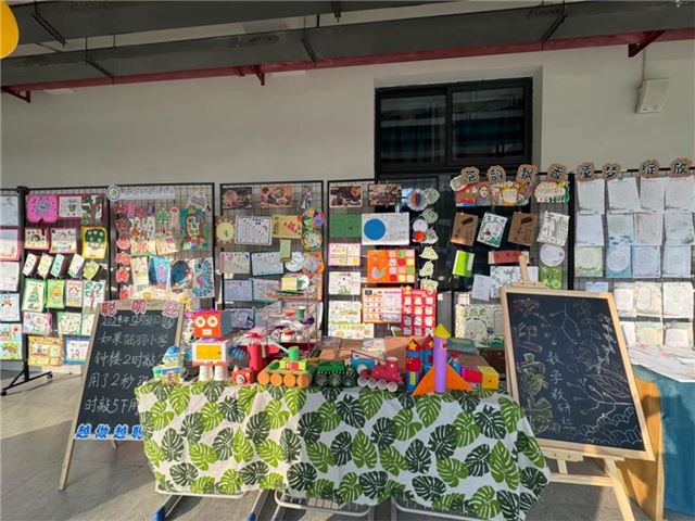 11495454414697407_33.jpg 11495454414697407_33.jpg