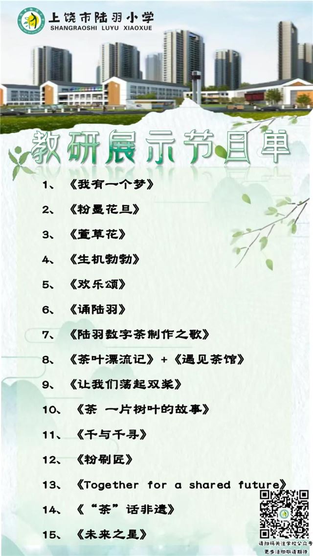 1202138100244501_33.jpg 1202138100244501_33.jpg