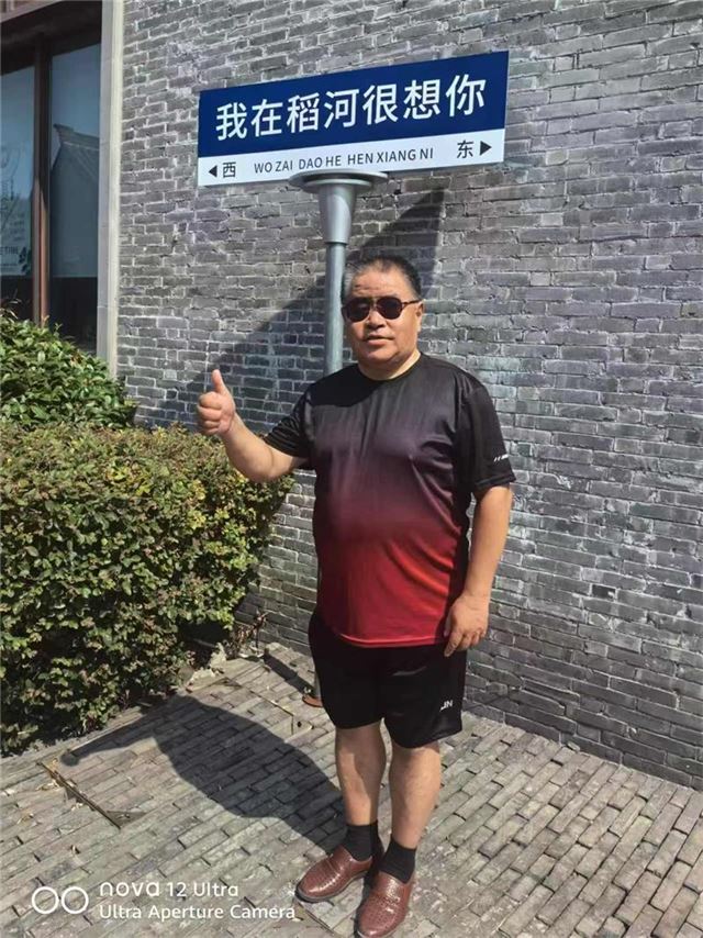 16455341108735360_33.jpg 16455341108735360_33.jpg