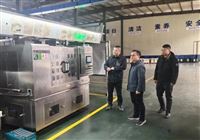 【安全防范警示日】江西玉山县怀玉乡开展安全生产检查活动