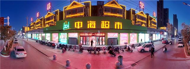 17003228644649666_33.jpg 17003228644649666_33.jpg