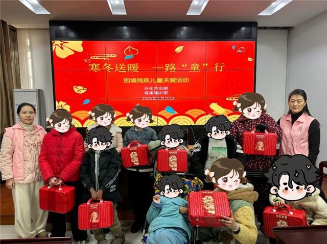 海南镇妇联开展 “寒冬送暖，一路‘童’行