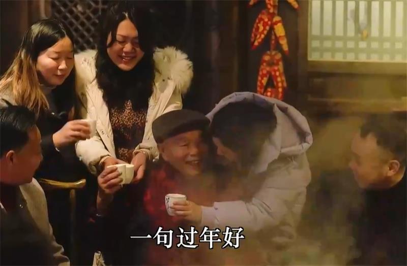 时政微视频丨红红火