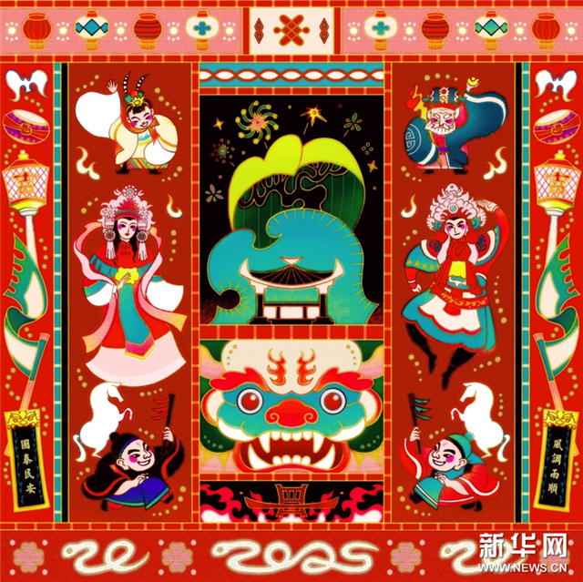 赏年画 过大年｜2025年“新生活·新风