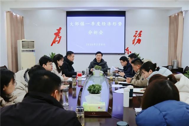 兴化市大邹镇：狠抓经济发展  紧扣民生关