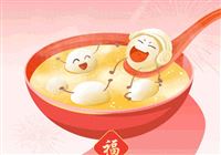 兴化货车司机“欢乐迎新闹元宵 政治生日集体过”