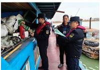 淮安交通执法支队成功救援碰撞船舶