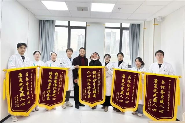 五面锦旗和一封感谢信，见证了一个奇迹！